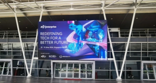 探索“新”地，共商数智 | 918博天堂智能首秀新加坡亚洲科技展